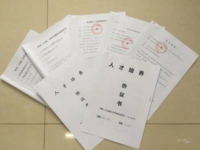 2020相約會計 新生咨詢?nèi)赫缴暇€，小萌新們速來加入！