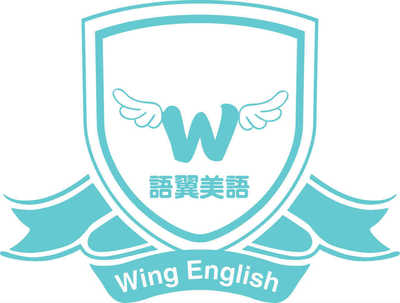 語翼教育信息咨詢 助力龍文區(qū)學(xué)子揚帆啟航