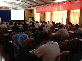 淮安清河區教育信息咨詢探析 魯班教育、龍本教育與厚學網官網