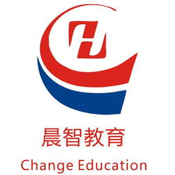 河南晨智教育信息咨詢 點(diǎn)亮求知之路，賦能教育未來(lái)