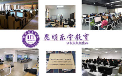 BIM考點(diǎn)探析 云南省昆明市樂(lè)寧教育信息咨詢有限公司考點(diǎn)解析